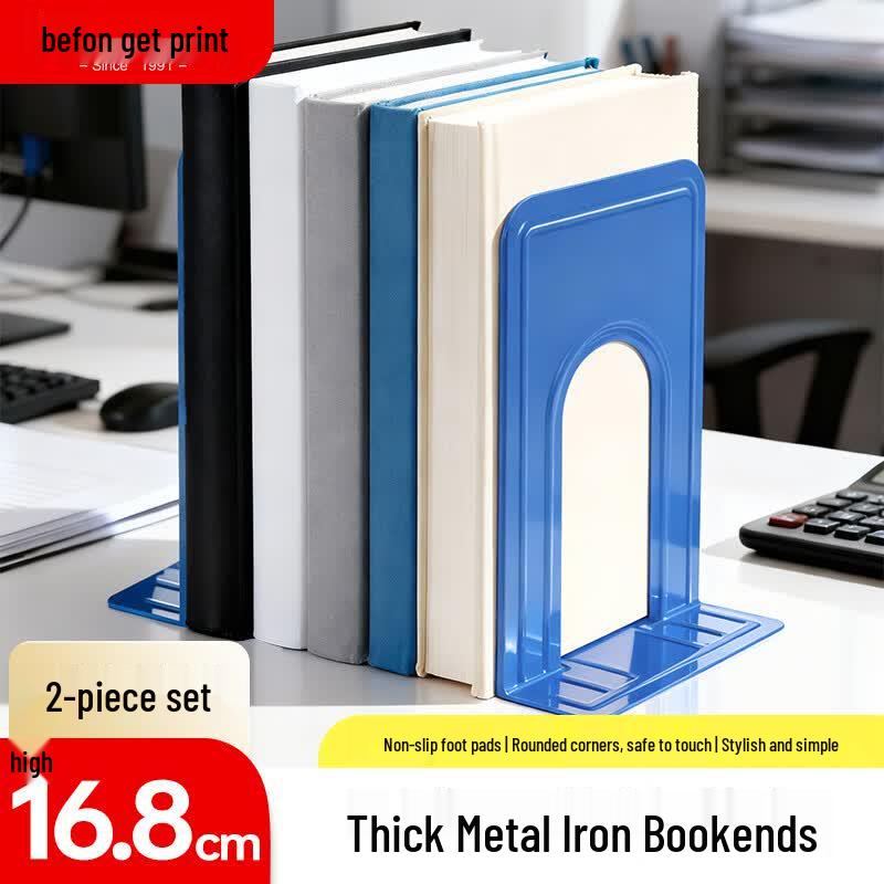 Metal L-Shaped Bookends