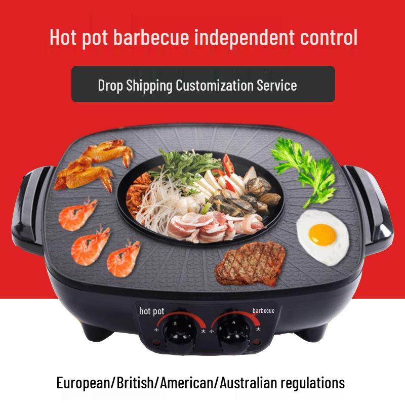 European & British Standard Shabu-Shabu Grill Pot: Dual Control Multifunctional Electric Hot Pot & Barbecue Fryer