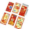 6pcs Cartoon 2026 New Year Red Envelope Chinese Style Lucky Money Pockets  Lunar Year Celebration