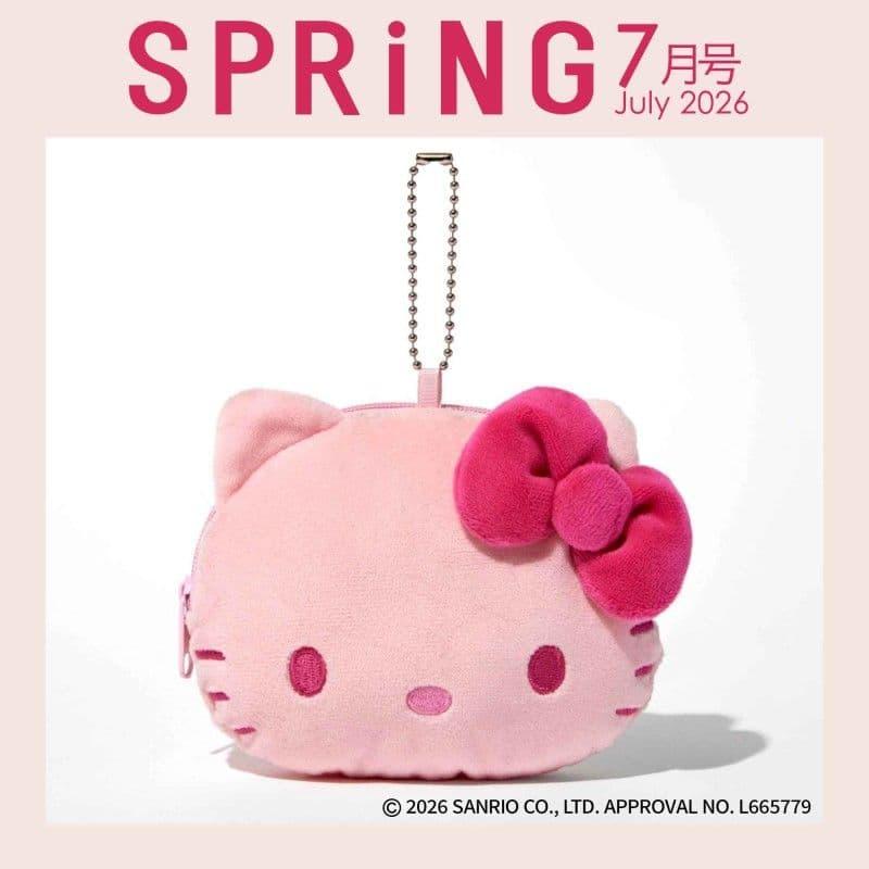 SPRiNG July issue appendix Hello Kitty stuffed pouch