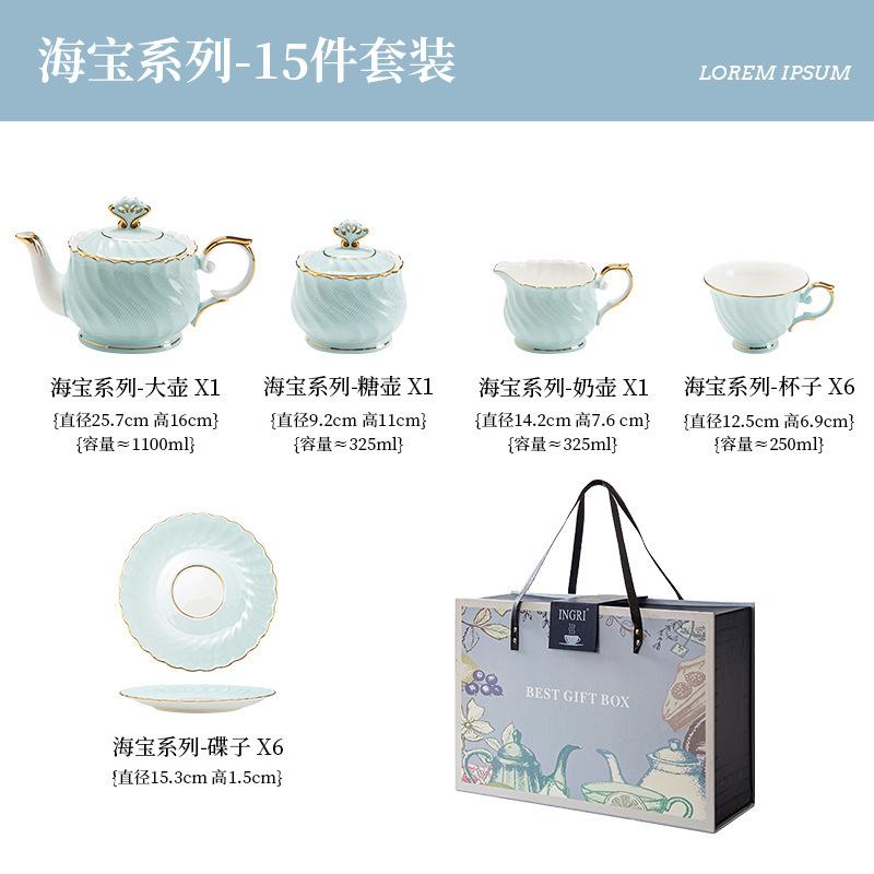 "Light Luxury Premium Sense" Bone China Coffee Cup Set Simple And Fashion Ceramic Flower Tea Cup Saucer Tea Pot Household