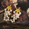 French Retro Court Style Handmade Glass Pearl Fringed Earrings Gentle Temperament Grape Leaf Design Earrings