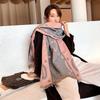 New European and American Style Autumn and Winter Versatile Warm Autumn and Winter Scarf for Women High End Imitation Cashmere Letter Shawl