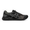 ASICS Gel-Contend 4 SP Men Black Black Running Shoes 1011C258-001