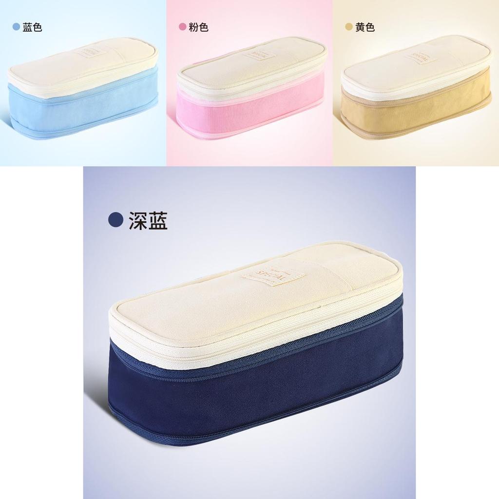 Stylish Macaron Color Canvas Expandable Large Capacity Pencil Case With Dual Zippers