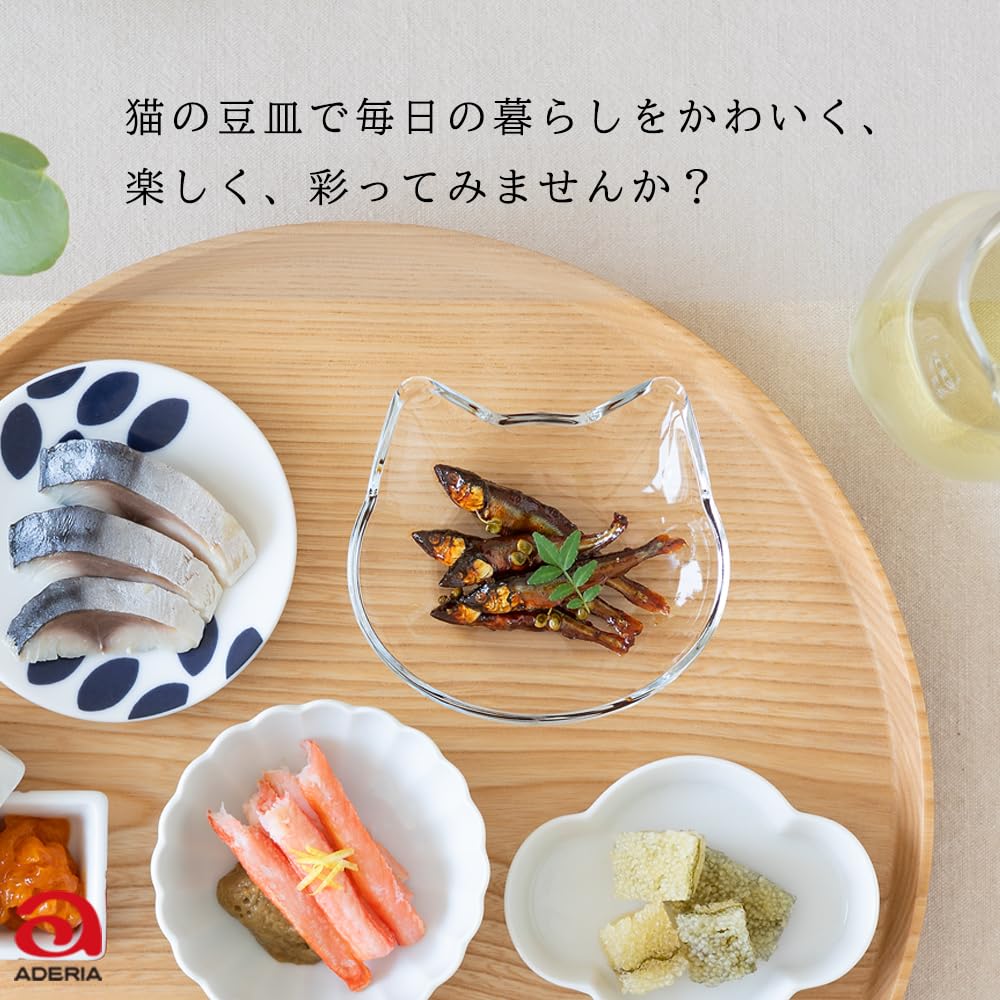 Aderia (ADERIA) Cat Small Plate, Clear, Made In Japan, Soy Sauce Dish, Stylish and Cute Side Plate, Plate, Design Motif, Glass, Japanese Sweets, Gift