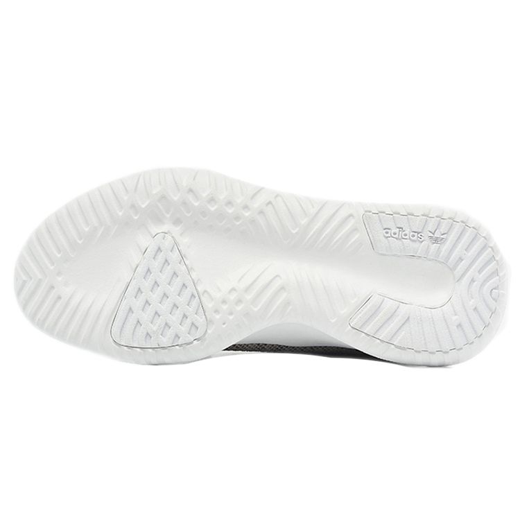 adidas Scarpe da Ginnastica Donna Tubolari Ombra Nero Bianco Beige CG4515
