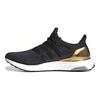 UltraBoost 2.0 Limited