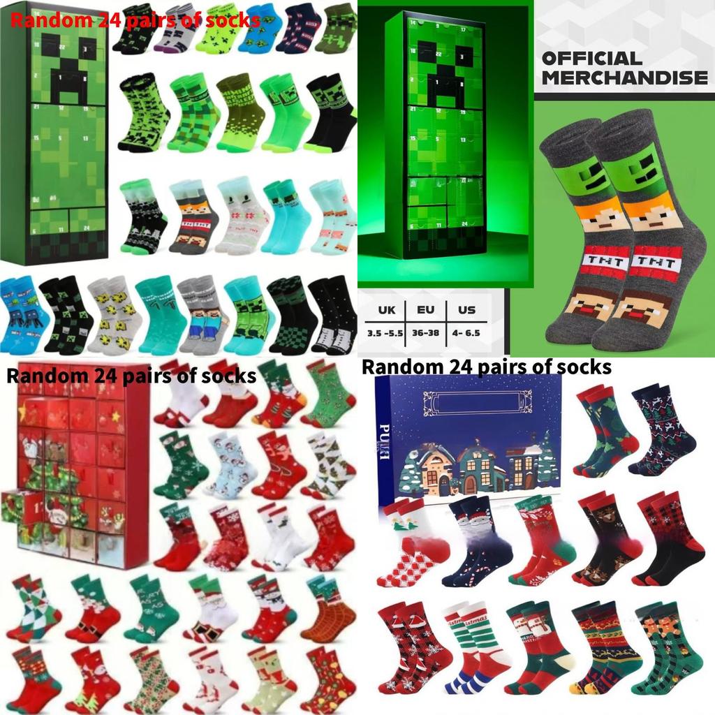 Christmas Advent Calendar Socks For Children And Teens With Soft Cotton Fabric For Holiday Fun