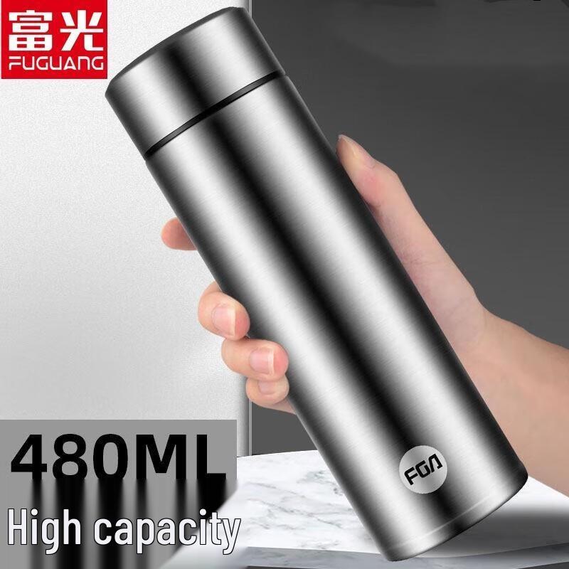 FUGUANG Rongzhi Stainless Steel Vacuum Insulated Tea Mug