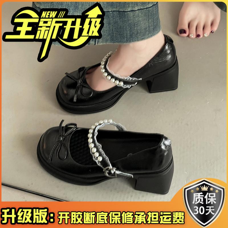 French bow pearl one-word small leather shoes women's 2025 new high heels women's shoes thick sole heightened thick heel single shoes