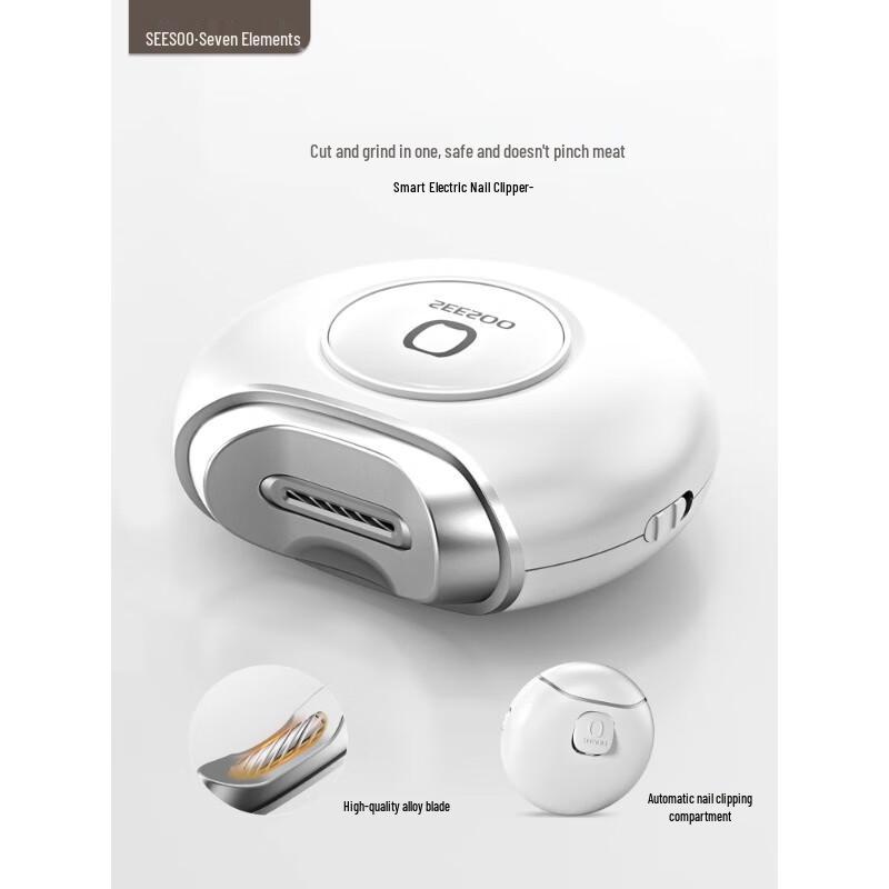 QISU Automatic Electric Nail Clipper & Grinder