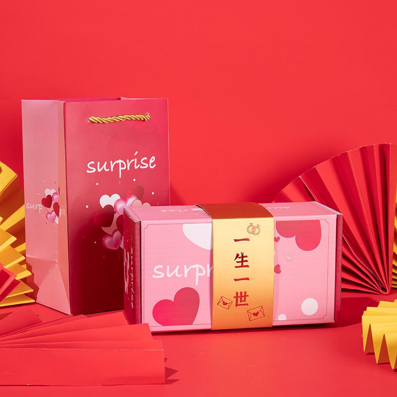 Valentine's Day surprise jumping box birthday creative gift box bouncing red envelope gift box