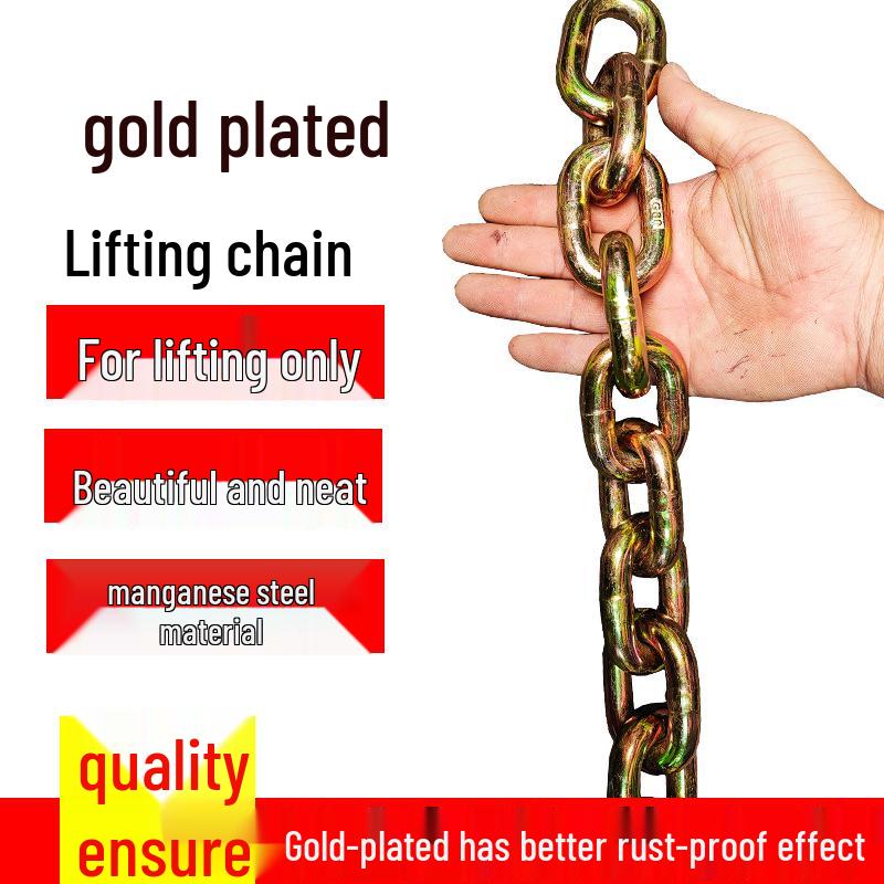 GB G80 Gold Plated Manganese Steel Lifting & Towing Chain Sling, Galvanized