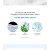 TIRTIR - Mask Fit Cool Blue Sun Cushion