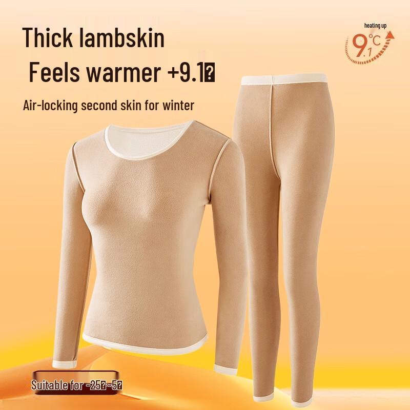 Women's Lamb Fleece Thermal Base Layer Set