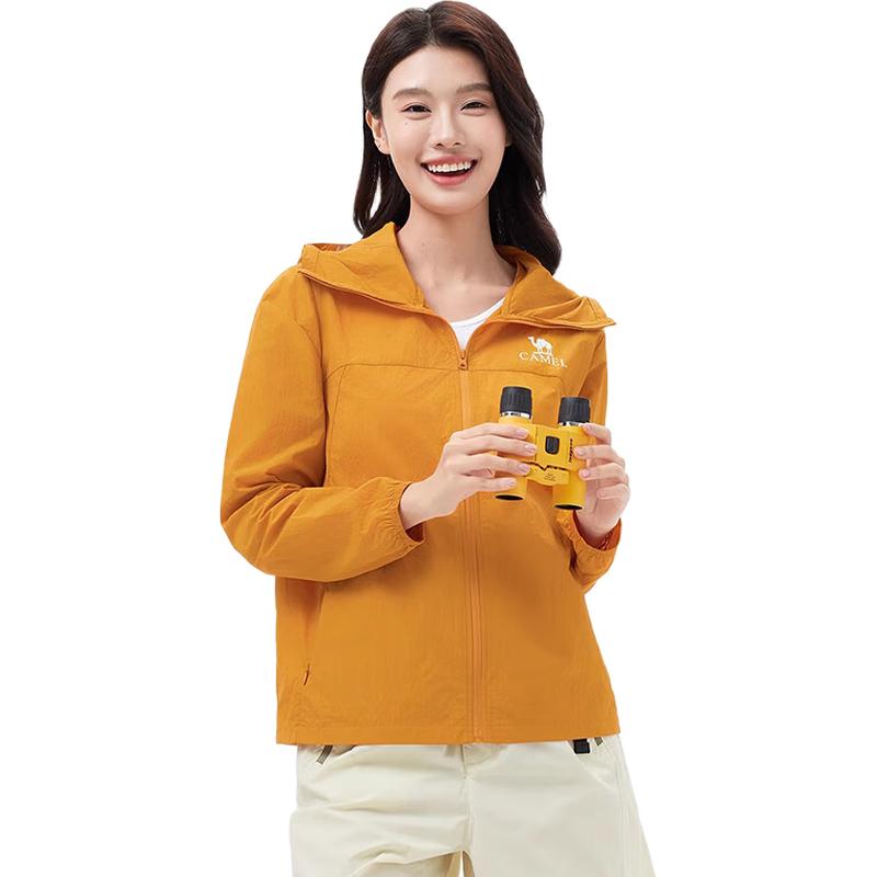 

CAMEL Lightweight UPF300+ Sun Protection Hoodie S