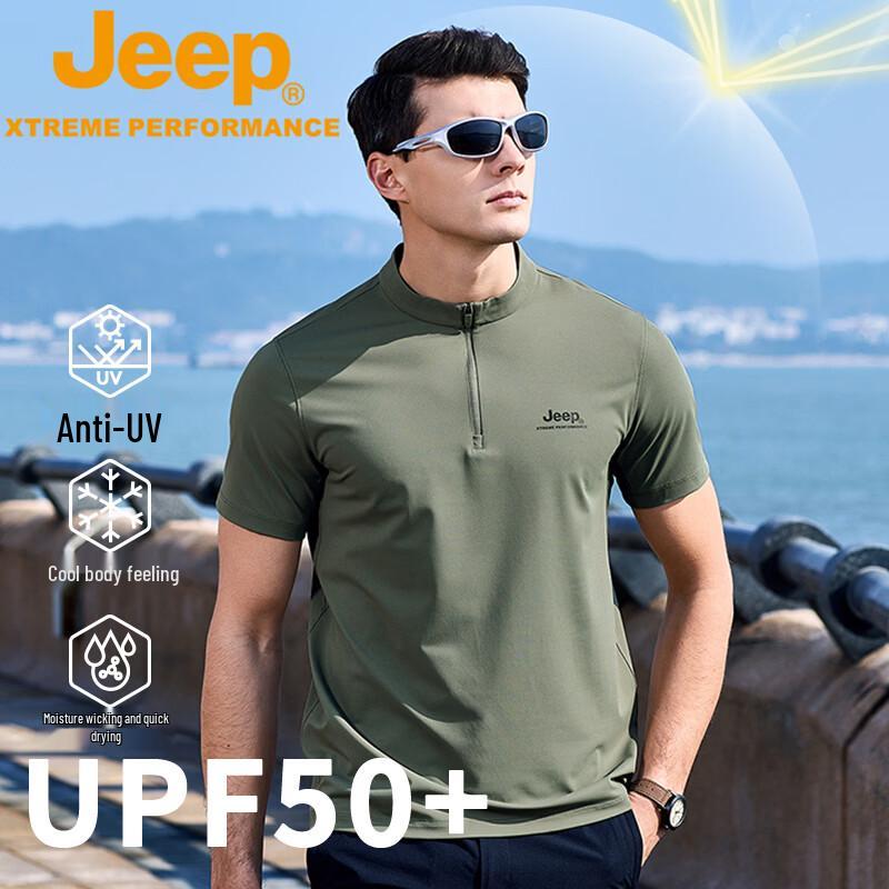 Jeep Men's UPF 50+ Sun Protection Cooling Stand-Collar T-Shirt