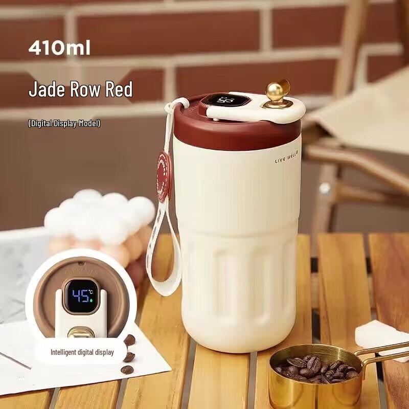 Wushengwu Digital Display Ceramic Lined Insulated Bottle 410ml