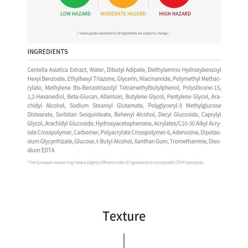 IUNIK Centella Calming Daily Sunscreen