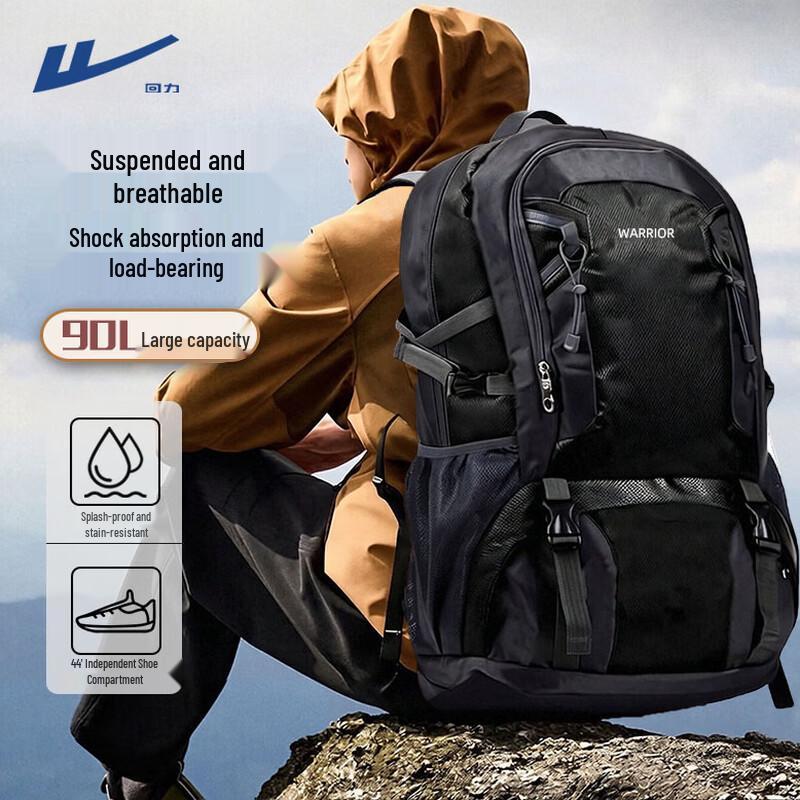 Warrior Outdoor Hiking Backpack