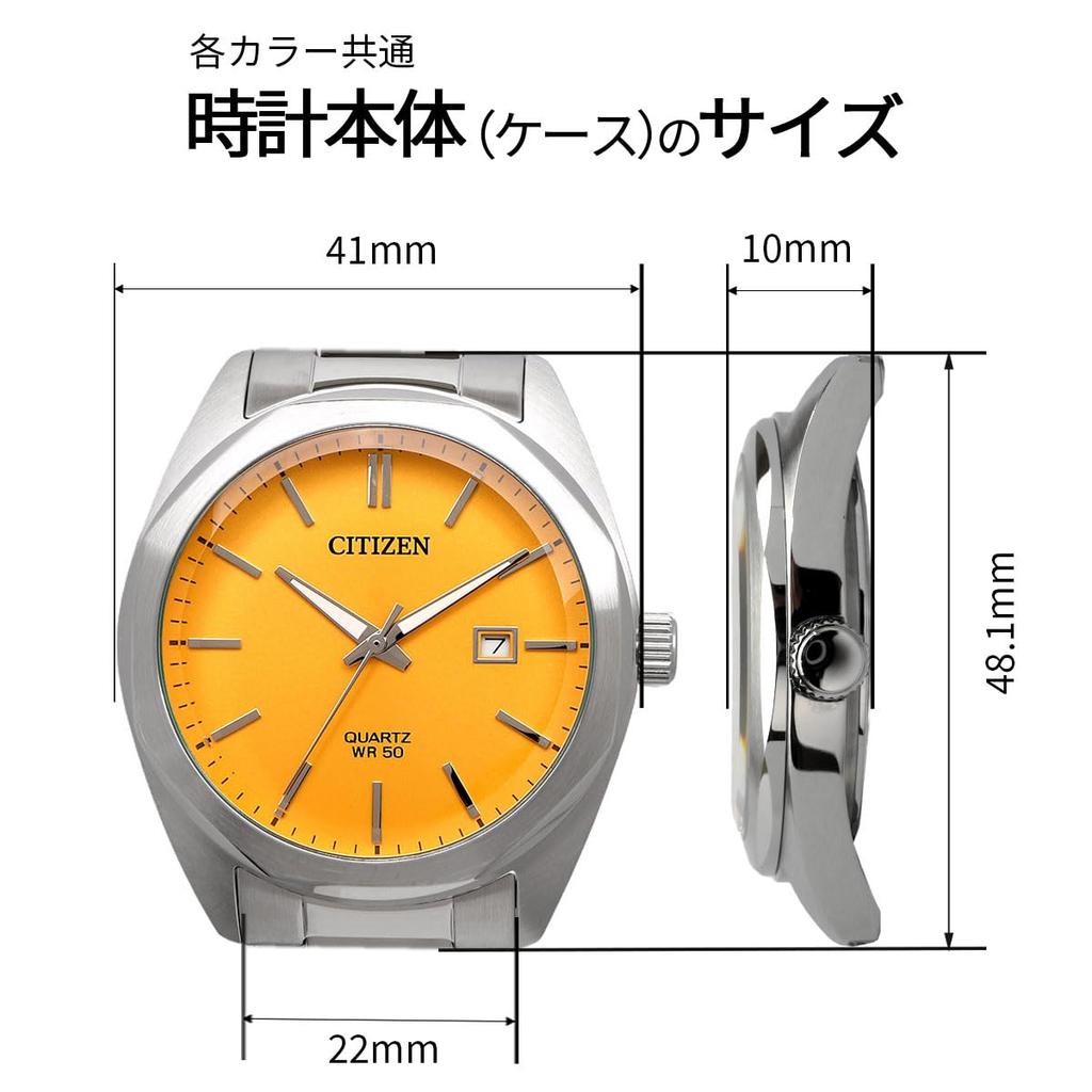 Citizen Citizen Watch BI5110-54Z Quartz Watch Stainless Steel Silver Men's (Yellow) [Item]