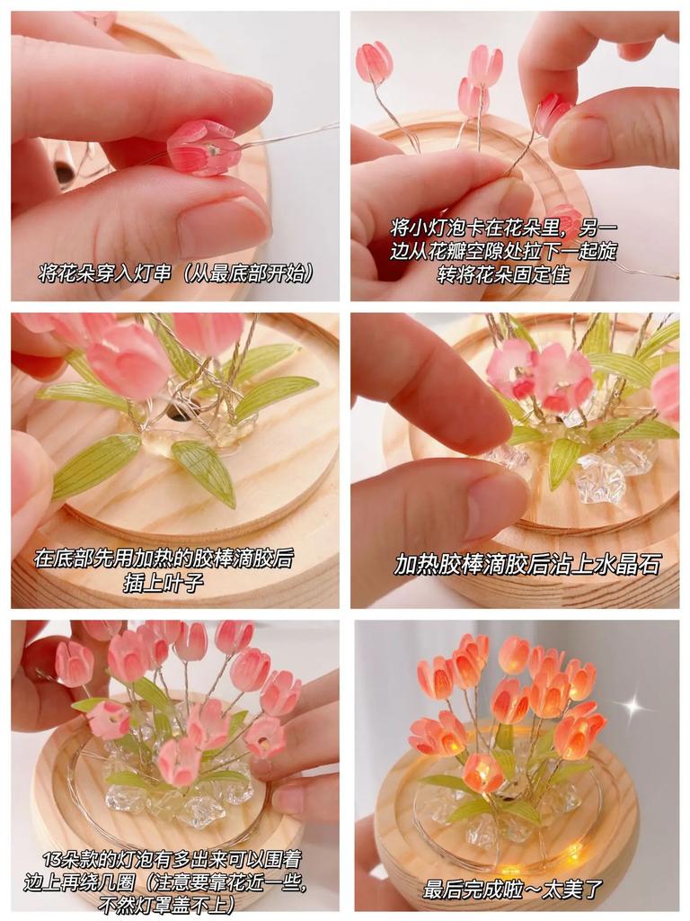 Handgefertigte künstliche Blume Tulpe Nachtlicht Schrumpffolie DIY-Material Nachttisch-Schlaflicht Ornament Valentinstagsgeschenk