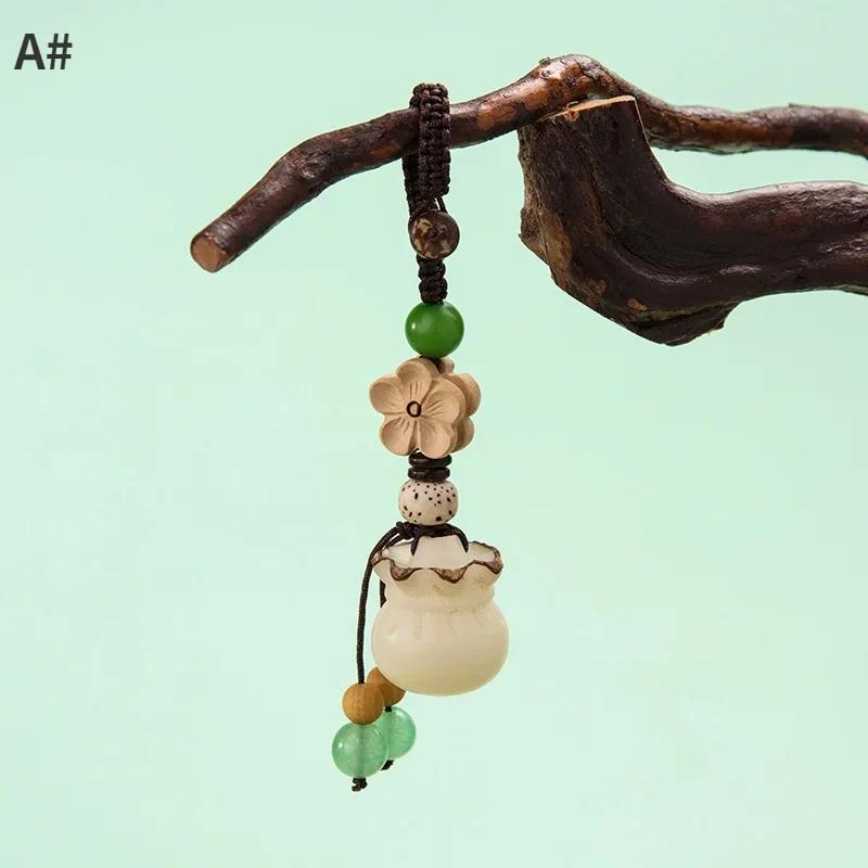 

Tibetan buddhist HandMade Braided Phone Accessory Bag Pendant Good Luck Fortune Wealth Charm Couple Gift