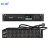 Weishu Intelligent Power Sequencer for Conference Systems (CN Version)