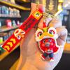 Tingming 2026 Year of the Horse Keychain - Red Rope, Creative PVC Gift for Students and Companies