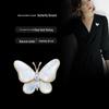 Gold-Plated Natural Shell Butterfly Brooch with Zirconia Flower - Elegant Women's Accessory