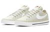 Nike Court Legacy Canvas Light Bone Women's CZ0294-002