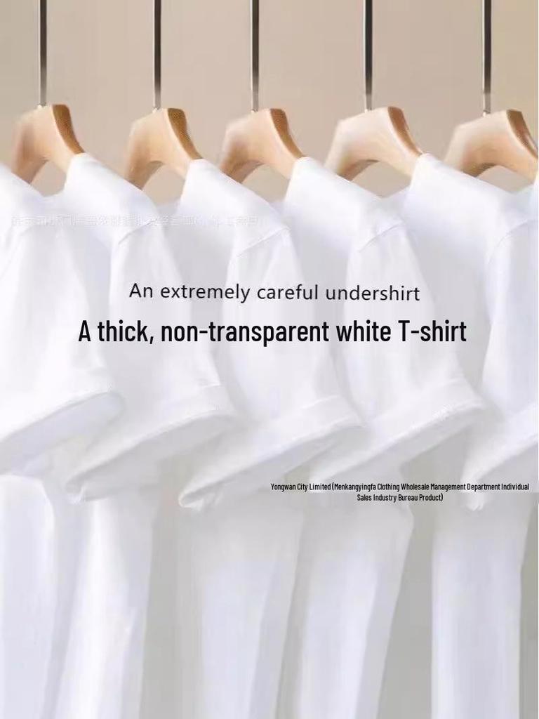 200g Heavyweight Pure Cotton Plus Size Unisex White Loose Short Sleeve T-shirt for Couples