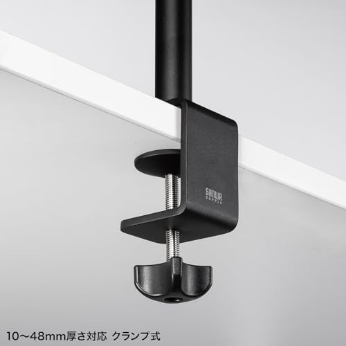 SANWA SUPPLY CR-LACAM7 Clamp-Type Camera Mount (3-Joint Type)