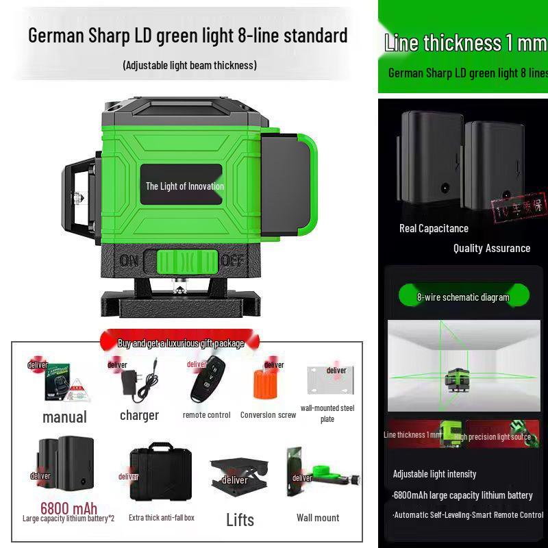 16-Line High-Precision Integrated Laser Level with Infrared & Green Light for Wall & Floor