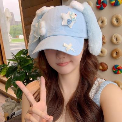 AiJIaWei Original Cartoon Baseball Cap Cute Versatile Female Summer 2025 Sweet Sunshade Cap Male