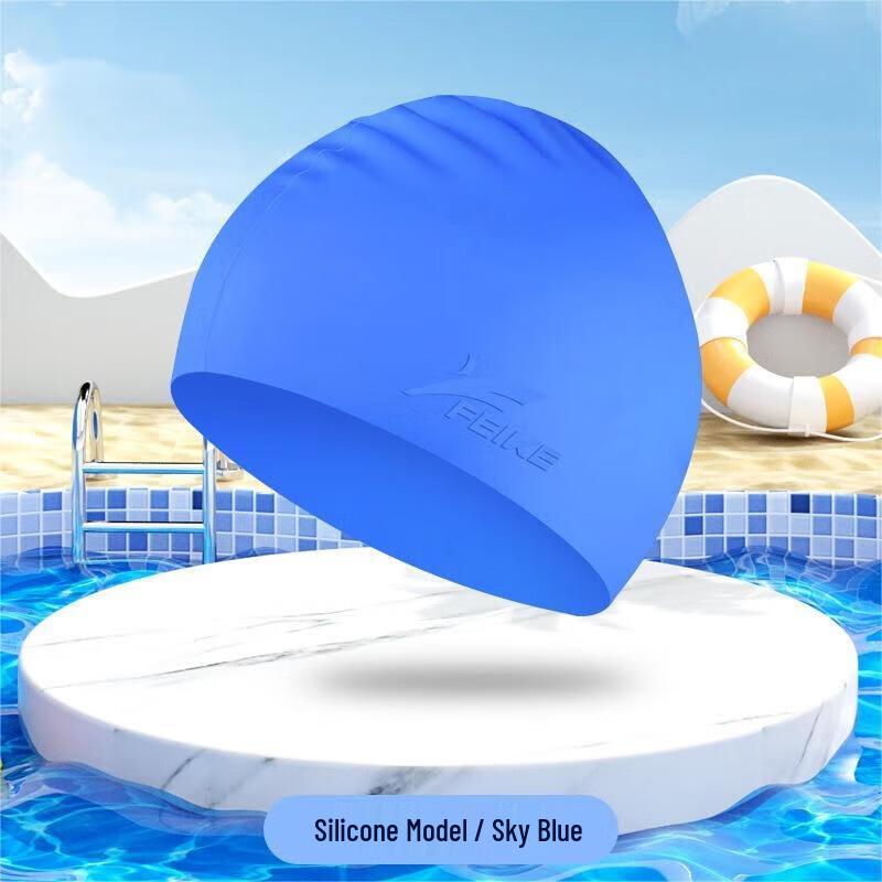 Yimai Adult Long Hair Silicone Swim Cap