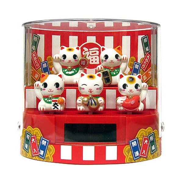 

Santa Solar Five Lucky Cats
