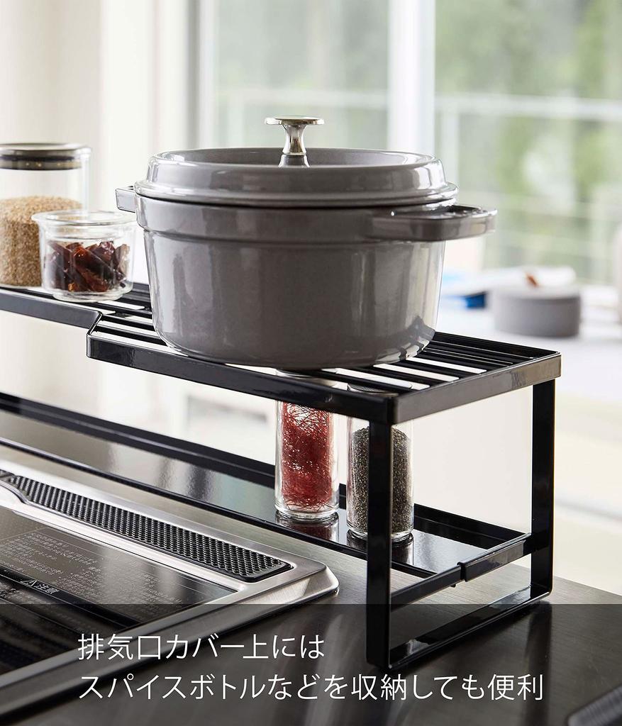 Yamazaki Stove Back Rack with Exhaust Outlet Cover for 60cm Stove Black W70XD18XH15cm Tower Sliding Type Exhaust Cover with Shelf 5269 Approx.