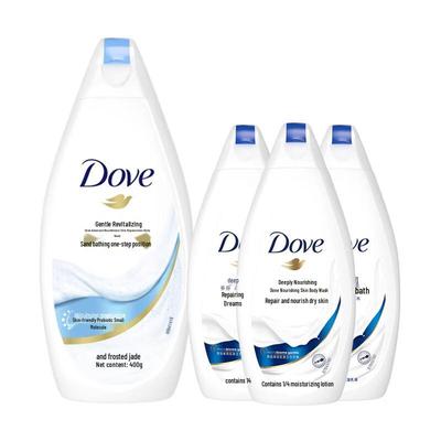 Gentle Skin Revitalizing Body Wash Set