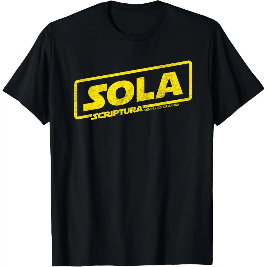 Reformation Sola Scriptura Theologie Distressed Grafik T-Shirt