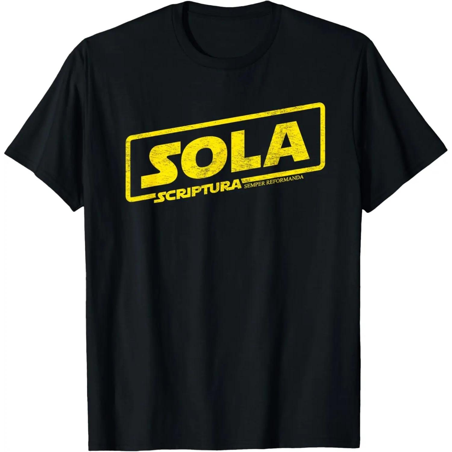 

Reformation Sola Scriptura Theology Distressed Graphic T-Shirt S чёрный