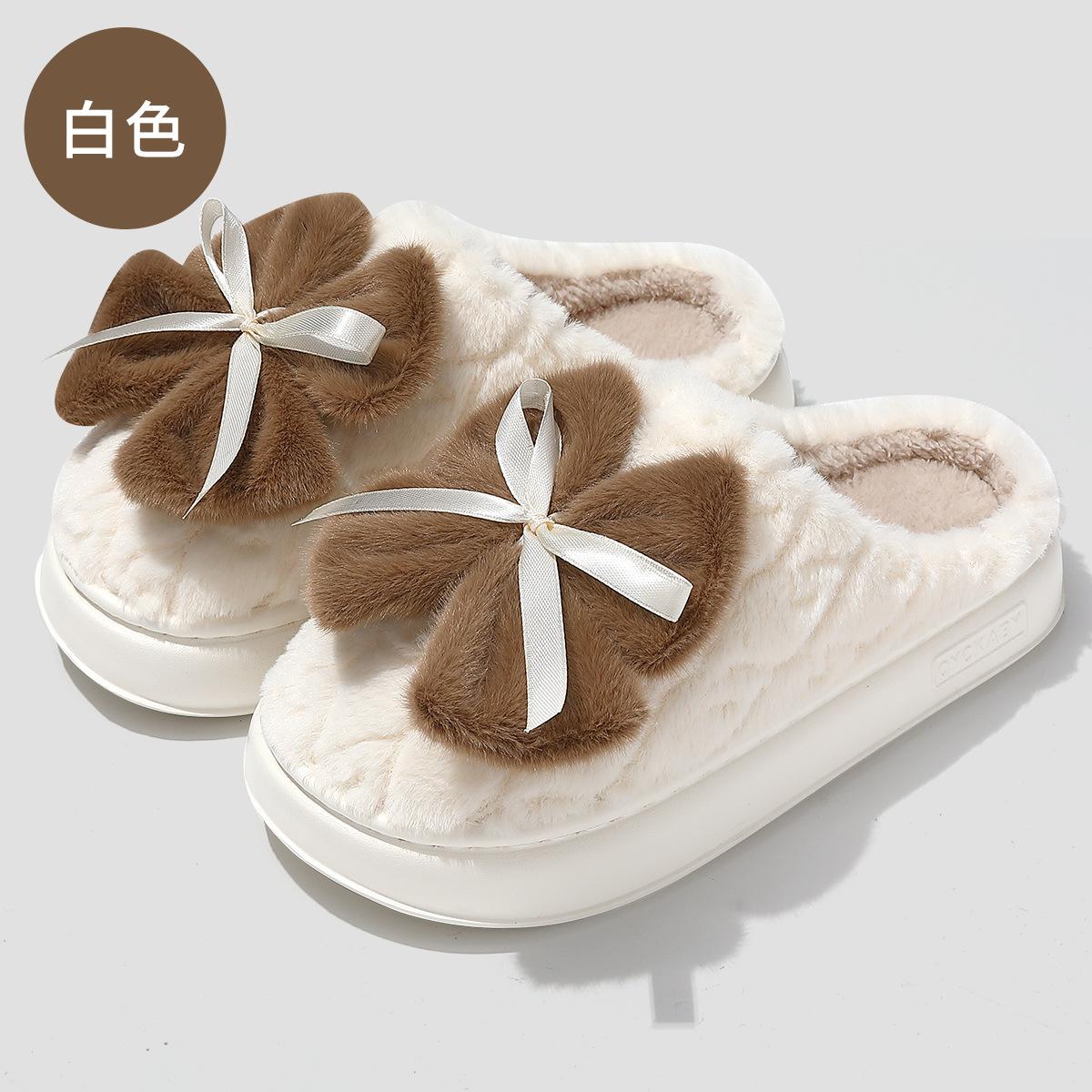 

Bow-tie fluffy slippers women s autumn home non-slip warm plush slippers soft bottom women s cotton slippers 36-37 [Inner Length 23.5cm] белый