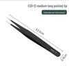 Bent Tip Stainless Steel Precision Tweezers: Fine-Point, Anti-Static Tool for Hair, Acne, Bird's Nest Picking, and Repair.