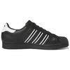 Adidas Superstar 'Black White' GX9877