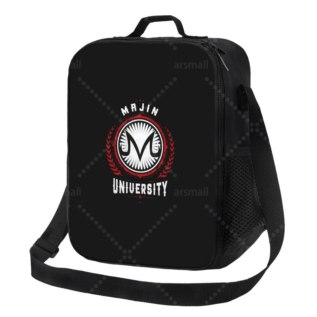 Majin University Lunch Bag with Adjustable Shoulder Strap Reusable Thermal Bento Tote for Work Picnic Beach