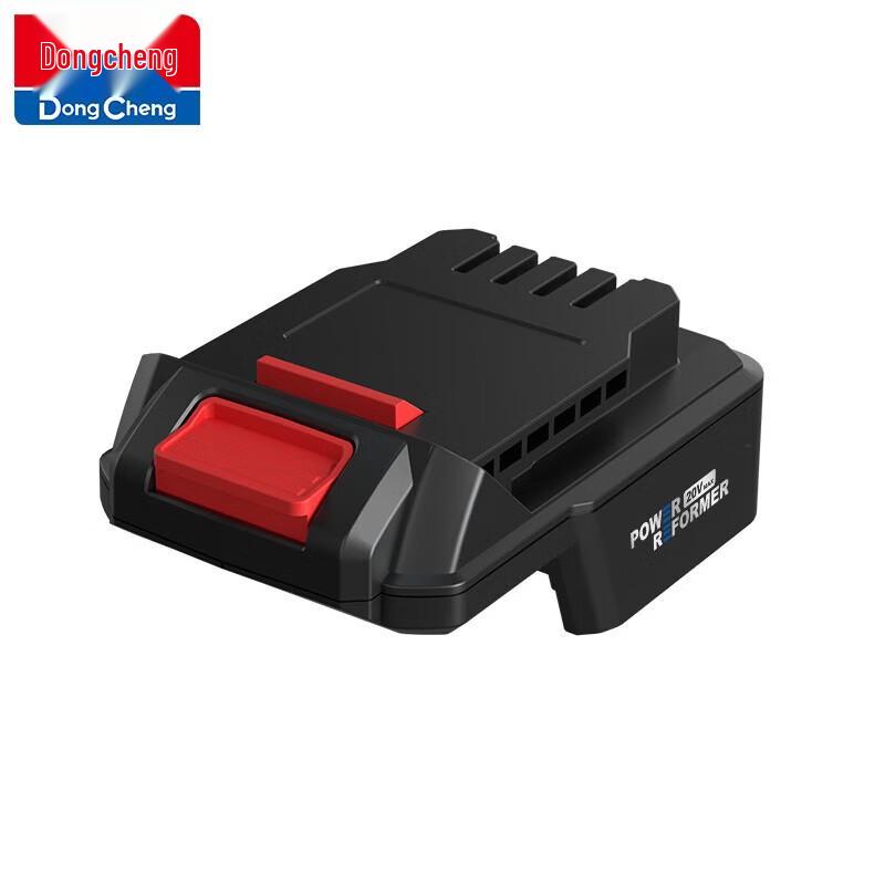 Зарядное устройство/преобразователь с литиевой батареей Dongcheng 20 В, штепсель CN (адаптер в комплекте)