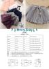 Honey Baby Tulle Fluffy Kids Dress Skirt Costume with Princess Tulle Perfect for Stage Dance and Weddings Children's Skirt, Ribbon, Skirt, School,