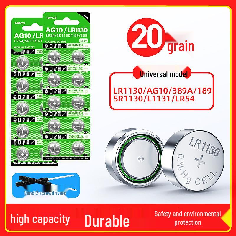 LR44 AG13 357A Button Batteries for Watches, Toys, Calculators & Electronics