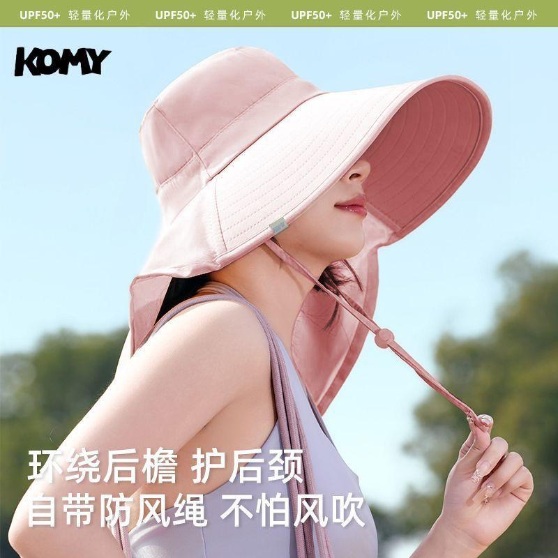 New Bucket Hat Women's Shawl Hat Big Brim Neck Protection Sun Hat UV Protection Cycling Sun Hat Windproof
